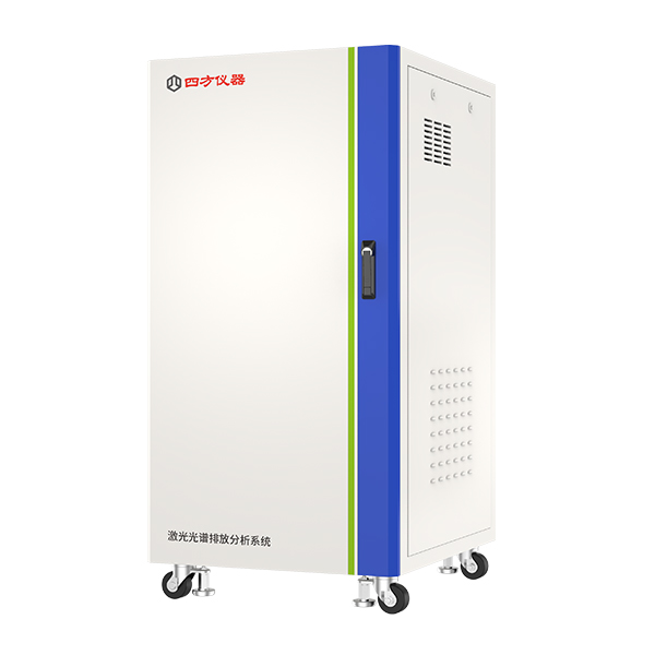 激光光譜發(fā)動(dòng)機(jī)排放分析系統(tǒng)